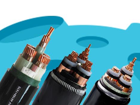 很多人都在用電線和電纜，但規(guī)格與型號你了解嗎?