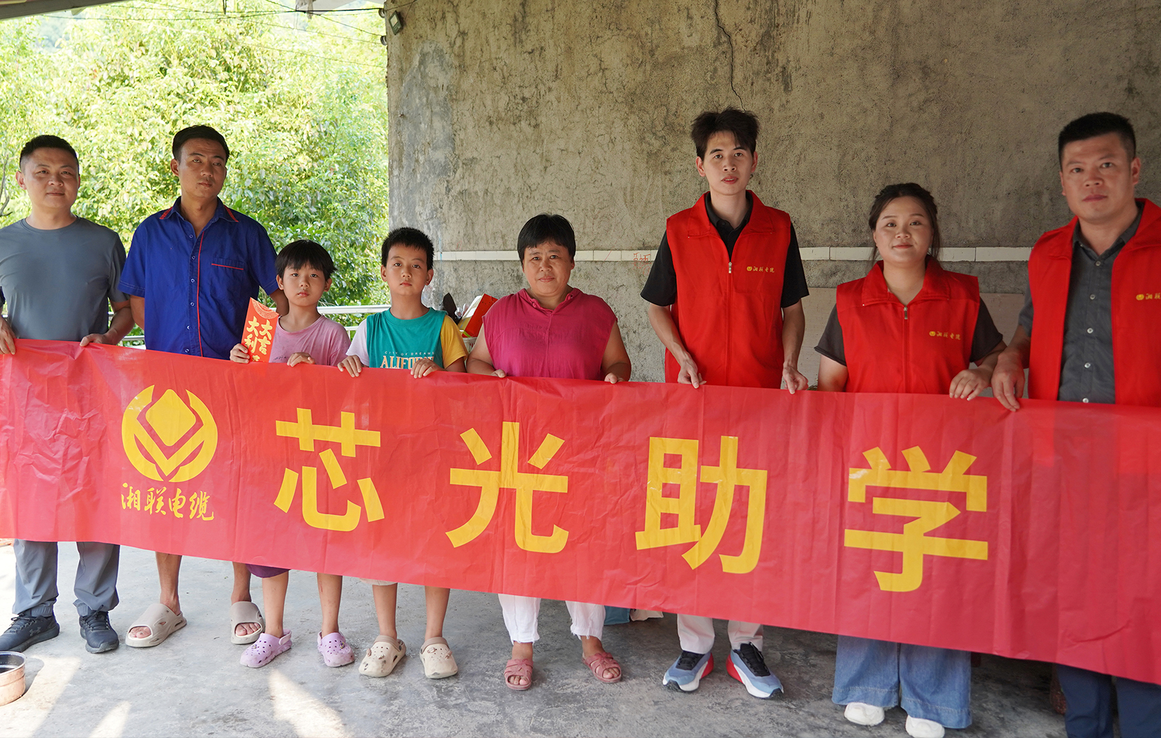 跨越500公里的“芯”光之約：一份持續(xù)五年的開學(xué)禮物
