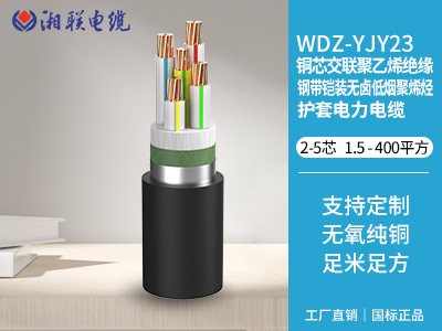 如何正確安裝和維護電纜？